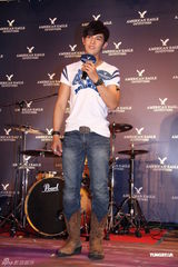 组图：汪东城不介意传绯闻 为母亲买房尽孝心