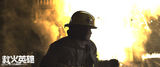 组图：《救火英雄》定档 六型男联盟high翻眼球