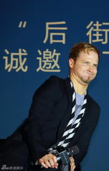 组图：后街男孩亚洲巡演启动 穿唐装喜庆十足