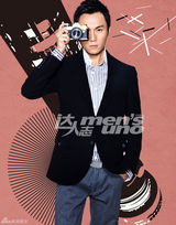 高清图：秦昊拍写真展型男魅力 动感演绎时尚达人