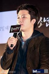 组图：韩星朴宝英出席《狼族》音乐会宋仲基缺席