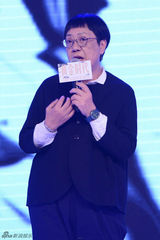 组图：《黄金时代》定档十月一日 发定档海报