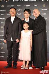 组图：侯孝贤蔡明亮为金马开幕 日本影后助阵