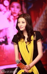 幻灯：《花田囍事2010》迎春会 黄百鸣携子送围脖