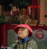 策划：那些年我们一起错过的搞笑穿帮镜头