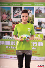 组图：容祖儿呼吁扶贫 拍海报短片宣传筹款活动