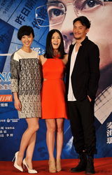 组图：《圣诞玫瑰》首映 郭富城耍宝避谈感情