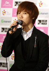 高清图： SJ-kry演唱会记者会 帅气有型用心歌唱