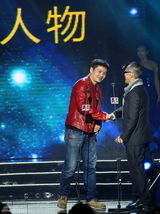 组图：2013壹戏剧大赏颁奖现场星光熠熠