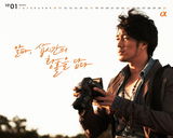 高清组图：苏志燮代言相机1月壁纸 眼神忧郁苍凉美