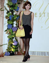 组图：柳真奇太映举行婚礼 众韩星捧场