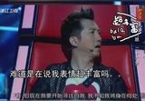 组图：庾澄庆《好声音》超萌可爱表情集锦