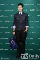 组图：帝国之子林时完金南珠等出席时尚活动