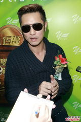 组图：苏志威创业曾亏百万 不惧风险终上轨道