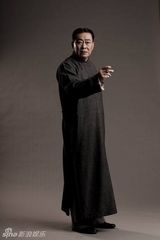 组图：献礼剧《开天辟地》陈独秀定妆照