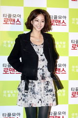 高清图：宋钟基《攒钱》VIP首映 闵孝琳池成等捧场