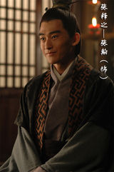 组图：《大风歌》今日开播 刘牧王姬吕良伟领衔