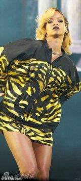 组图：蕾哈娜虎纹战衣秀美腿 撅香臀性感热舞