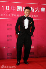 组图：中国时尚大典举行 黄晓明海清张靓颖等助阵