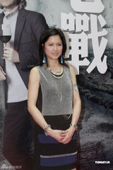 组图：郑少秋新剧与邵美琪激吻 陈豪陈茵媺避忌