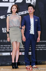 组图：高俊熙孙贤周等亮相韩剧《追踪者》发布会