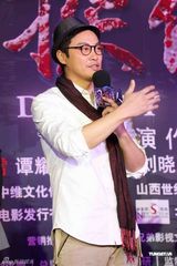 高清组图：《囧探佳人》曝终极海报 启动新浪官网