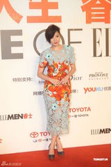 组图：贾静雯邓超应采儿等出席活动