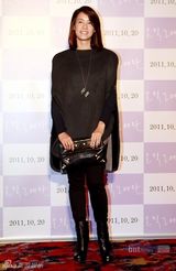 组图：苏志燮韩孝珠新片VIP试映 宋承宪等众星助阵