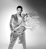 组图：刘德华出道30年将开唱 造型百变拍宣传海报