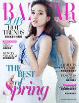 组图：刘诗诗登封面烟熏妆容率真洒脱