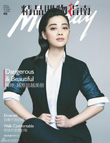 组图：梅婷登杂志封面 演绎成熟女性魅力