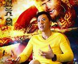 组图：对话甄子丹：习武之人心中有火