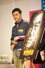 组图：《窃听风云3》定档5月 海报暗藏角色命运