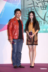 组图：杨幂获赞有功夫细胞 樊少皇为打戏脚趾骨折