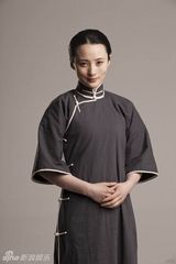 组图：献礼剧《开天辟地》宋庆龄定妆照 