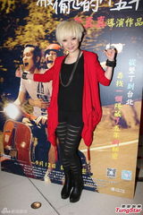 组图：黄真真宣传《那五年》张孝全不敢秀肌肉