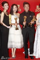 高清组图：黎耀祥荣膺视帝 自谦称从未奢望得奖