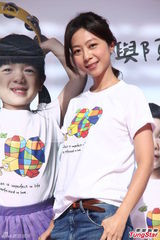 组图：陈绮贞为演唱会日游千米 热心做慈善