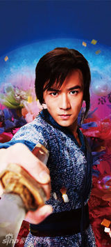 组图：电视剧《兰陵王》主演定妆海报