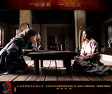 组图：《赵氏孤儿》首批剧照曝光 群雄际会精彩交锋