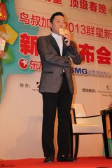 组图：鸟叔PSY亮相上海 宣布加盟东方卫视春晚