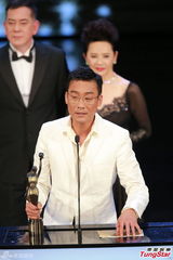 组图：梁家辉凭《寒战》获金像奖最佳男主角