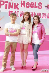 组图：阿Sa(蔡卓妍)尚无意结婚 自觉40岁适合生宝宝