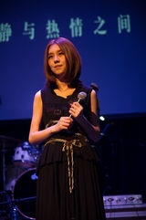 组图：白安家家“冷静与热情之间”内地首秀