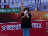 组图：《中国梦想秀》第四季沈阳招募集锦
