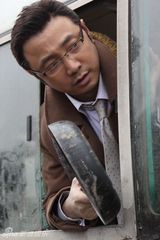 幻灯图：《人在囧途》将上映 徐峥王宝强搞笑造型