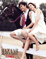 组图：陈思成佟丽娅情侣写真大秀恩爱