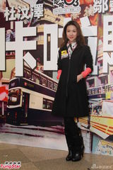 组图：杜如风薛凯琪出席商台活动 力挺陈奕迅夫妇