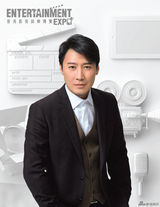 组图：第十届香港影视娱乐博览大使黎明宣传照