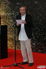 组图：金像奖提名揭晓 梁朝伟张家辉再争影帝